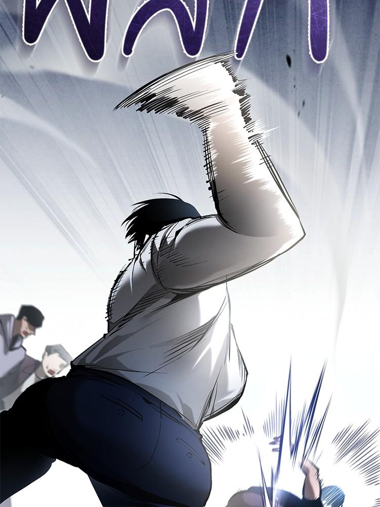 Doujin-Lc- อ่าน โดจิน มังฮวา เกาหลี ญี่ปุ่น จีน แปลไทย Devil Returns To School Days ตอนที่ 1 2 3 4 5 6 7 8 9 10 11 12 13 14 ฟรี ไม่มีโฆษณา อ่าน โดจิน Manhwa เกาหลี ญี่ปุ่น จีน เรามีครบ คัดมาให้เน้นๆ โดจิน 18+ รับประกันความฟินโดย  Doujin Lc