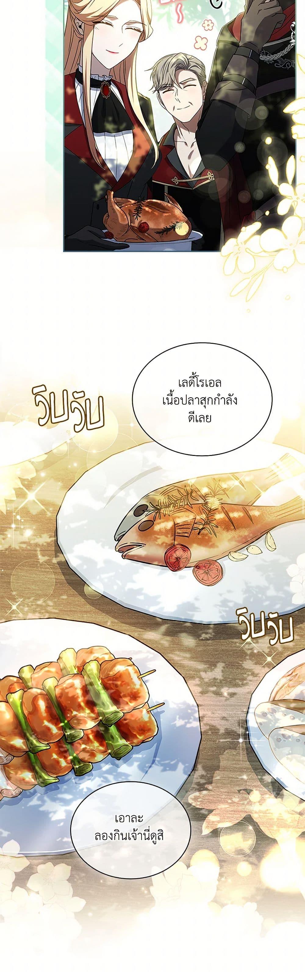 Manga-lc-com อ่านมังงะ อ่านการ์ตูน ออนไลน์ ฟรี Happy Sea World ตอนที่ 1 2 3 4 5 6 7 8 9 10 11 12 13 14 ฟรี ไม่มีโฆษณา Manga-lc - อ่าน มังงะ อ่าน การ์ตูน ออนไลน์ อ่านมังงะ ฟรี