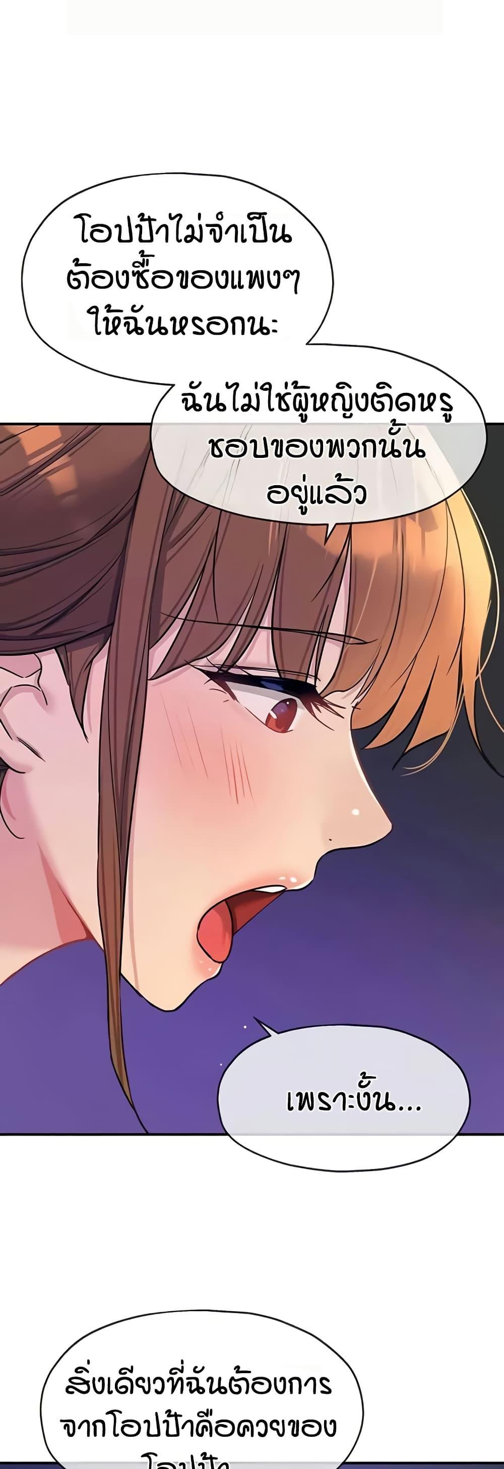 Doujin-Lc- อ่าน โดจิน มังฮวา เกาหลี ญี่ปุ่น จีน แปลไทย Glory Hole ตอนที่ 1 2 3 4 5 6 7 8 9 10 11 12 13 14 ฟรี ไม่มีโฆษณา อ่าน โดจิน Manhwa เกาหลี ญี่ปุ่น จีน เรามีครบ คัดมาให้เน้นๆ โดจิน 18+ รับประกันความฟินโดย  Doujin Lc