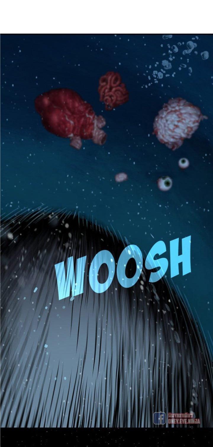 Manga-lc-com อ่านมังงะ อ่านการ์ตูน ออนไลน์ ฟรี Leviathan เลวีอาธาน อสูรกายใต้สมุทร ตอนที่ 1 2 3 4 5 6 7 8 9 10 11 12 13 14 ฟรี ไม่มีโฆษณา Manga-lc - อ่าน มังงะ อ่าน การ์ตูน ออนไลน์ อ่านมังงะ ฟรี