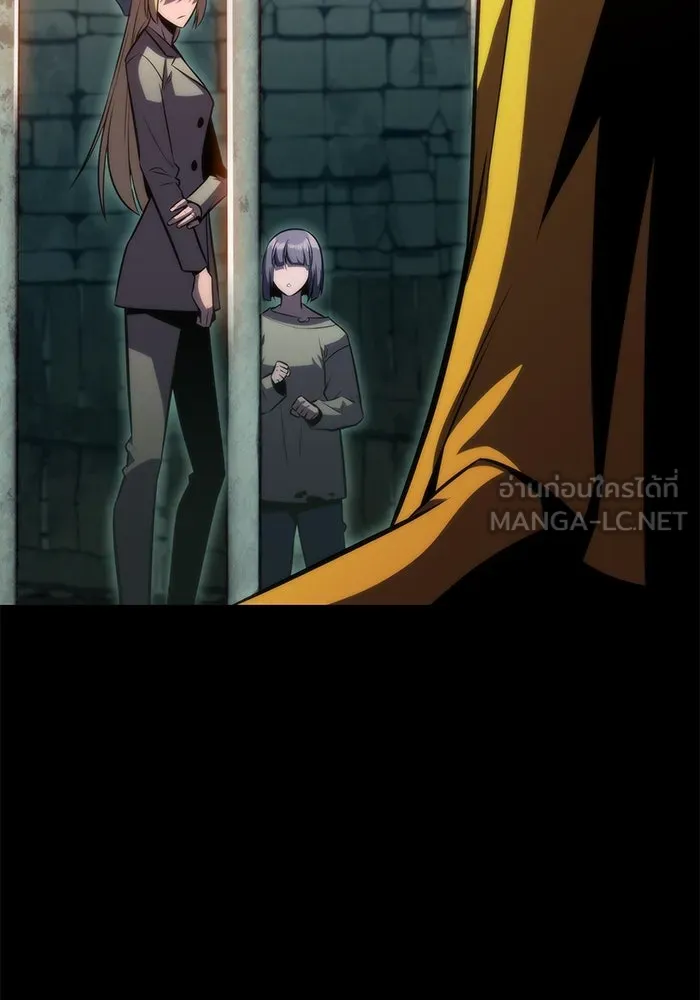 ผู้เล่นหน้าใหม่เลเวลแมกซ์ ตอนที่ 63 พิธีบูชายัญ (3) รูปที่ 63