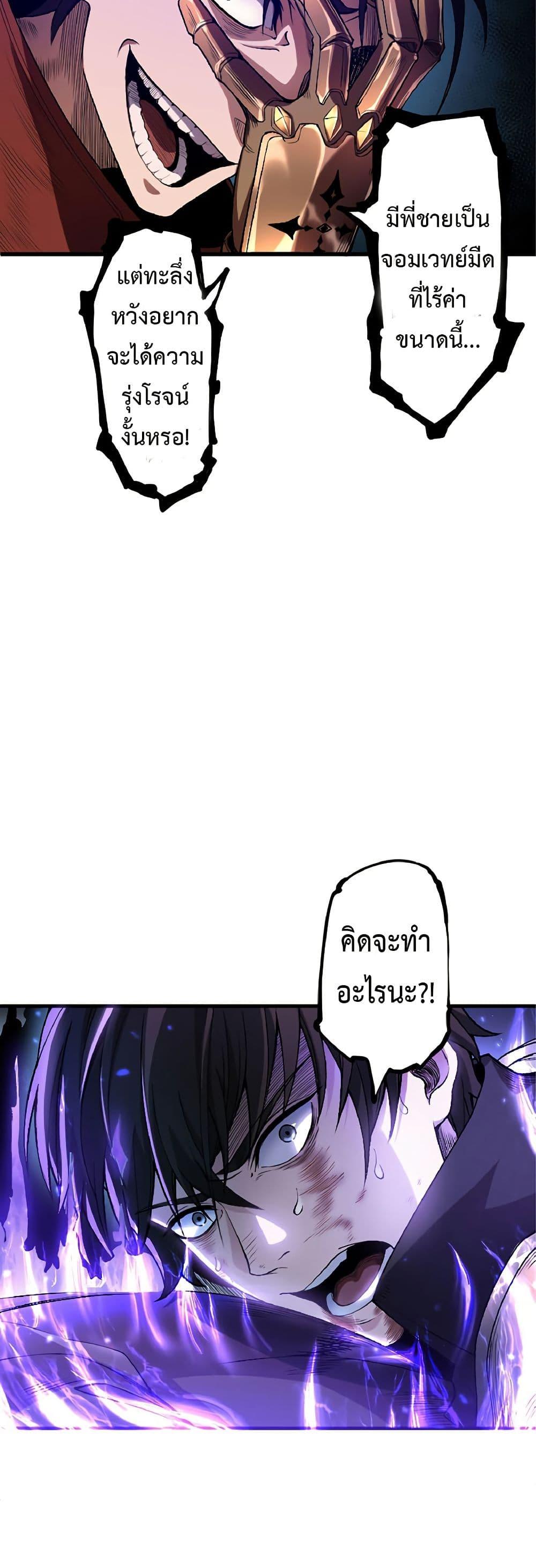 Manga-lc-com อ่านมังงะ อ่านการ์ตูน ออนไลน์ ฟรี Kiraware no Yarinaoshi ~ Yuusha ni Uragirare, Ryou Omoidatta Seijo to Inochi o Ubawareta Ore, Kako ni Modotte Subete o… ตอนที่ 1 2 3 4 5 6 7 8 9 10 11 12 13 14 ฟรี ไม่มีโฆษณา Manga-lc - อ่าน มังงะ อ่าน การ์ตูน ออนไลน์ อ่านมังงะ ฟรี