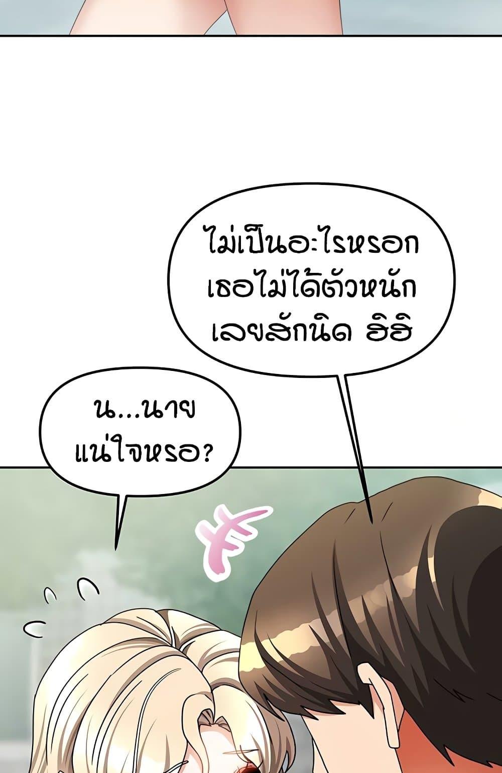 Doujin-Lc- อ่าน โดจิน มังฮวา เกาหลี ญี่ปุ่น จีน แปลไทย Living in Two Houses ตอนที่ 1 2 3 4 5 6 7 8 9 10 11 12 13 14 ฟรี ไม่มีโฆษณา อ่าน โดจิน Manhwa เกาหลี ญี่ปุ่น จีน เรามีครบ คัดมาให้เน้นๆ โดจิน 18+ รับประกันความฟินโดย  Doujin Lc