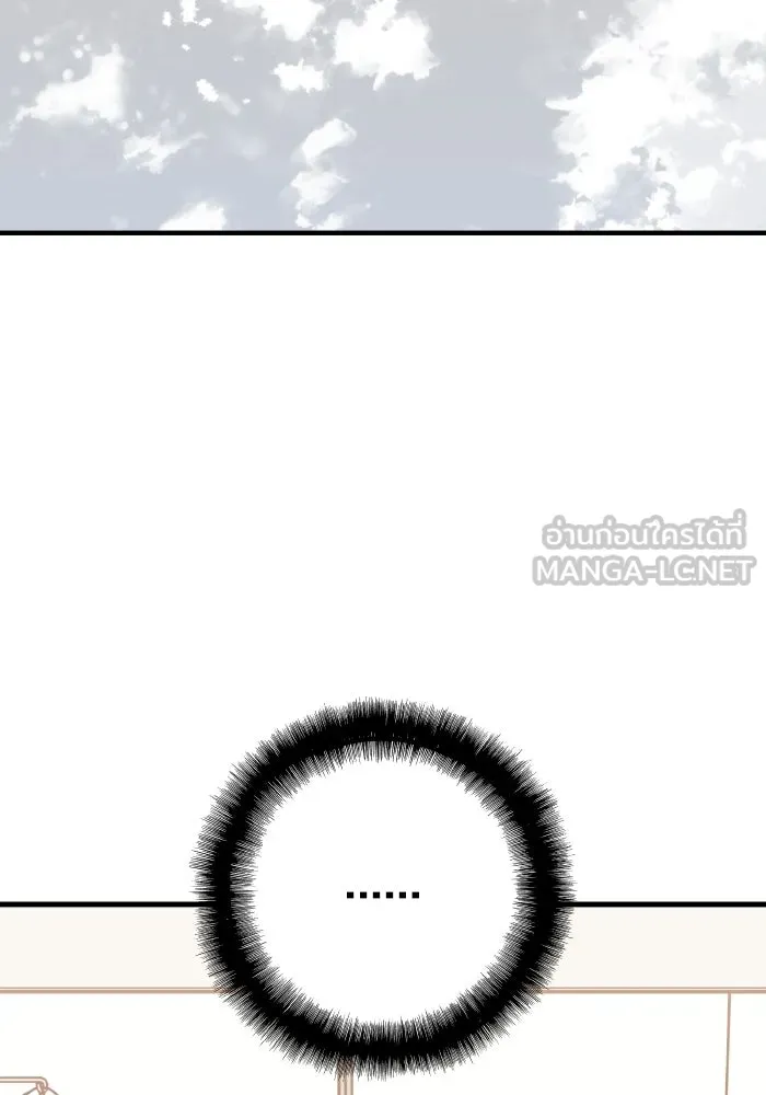 รักนี้ไม่มีรีไซเคิล ตอนที่ 61 รูปที่ 162