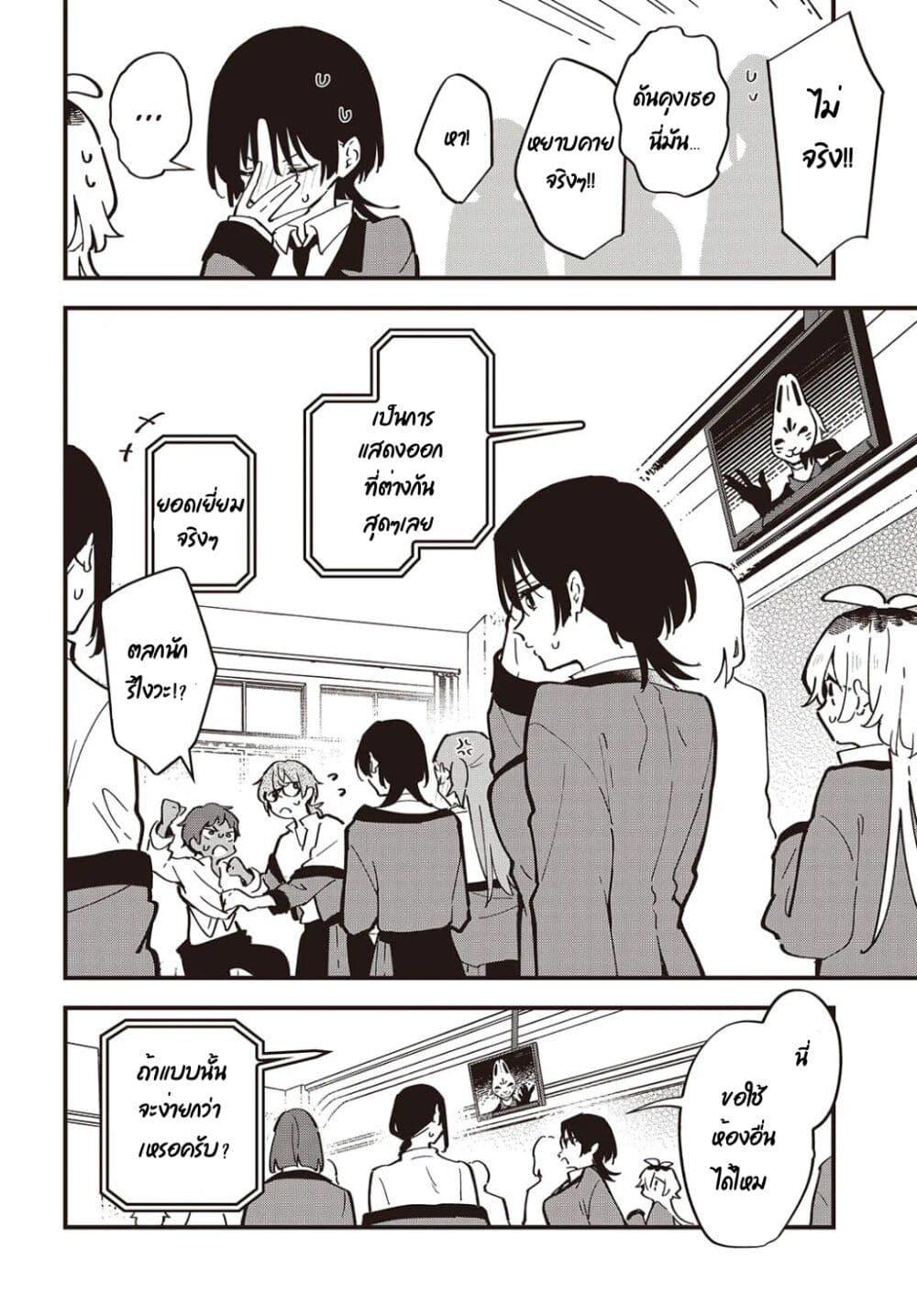 Manga-lc-com อ่านมังงะ อ่านการ์ตูน ออนไลน์ ฟรี Kimi no Negai ga Kanau made ตอนที่ 1 2 3 4 5 6 7 8 9 10 11 12 13 14 ฟรี ไม่มีโฆษณา Manga-lc - อ่าน มังงะ อ่าน การ์ตูน ออนไลน์ อ่านมังงะ ฟรี