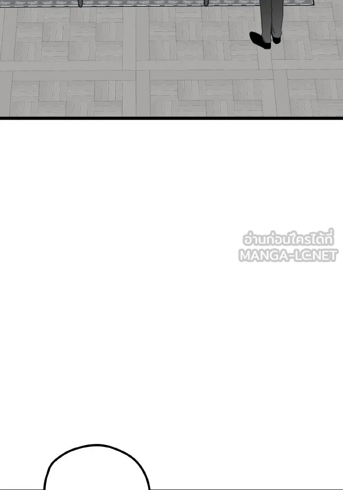 รักนี้ไม่มีรีไซเคิล ตอนที่ 76 รูปที่ 93