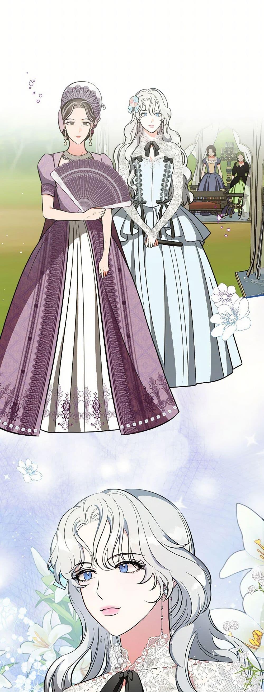 Manga-lc-com อ่านมังงะ อ่านการ์ตูน ออนไลน์ ฟรี Duchess in the Glass House ตอนที่ 1 2 3 4 5 6 7 8 9 10 11 12 13 14 ฟรี ไม่มีโฆษณา Manga-lc - อ่าน มังงะ อ่าน การ์ตูน ออนไลน์ อ่านมังงะ ฟรี