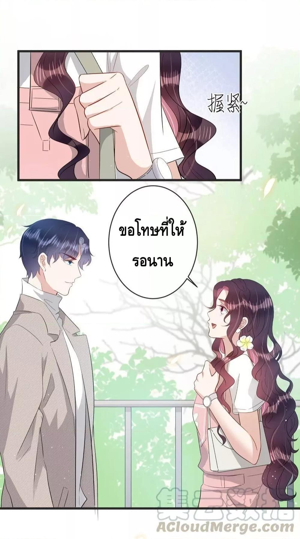 Manga-lc-com อ่านมังงะ อ่านการ์ตูน ออนไลน์ ฟรี LovePointsStr ตอนที่ 1 2 3 4 5 6 7 8 9 10 11 12 13 14 ฟรี ไม่มีโฆษณา Manga-lc - อ่าน มังงะ อ่าน การ์ตูน ออนไลน์ อ่านมังงะ ฟรี