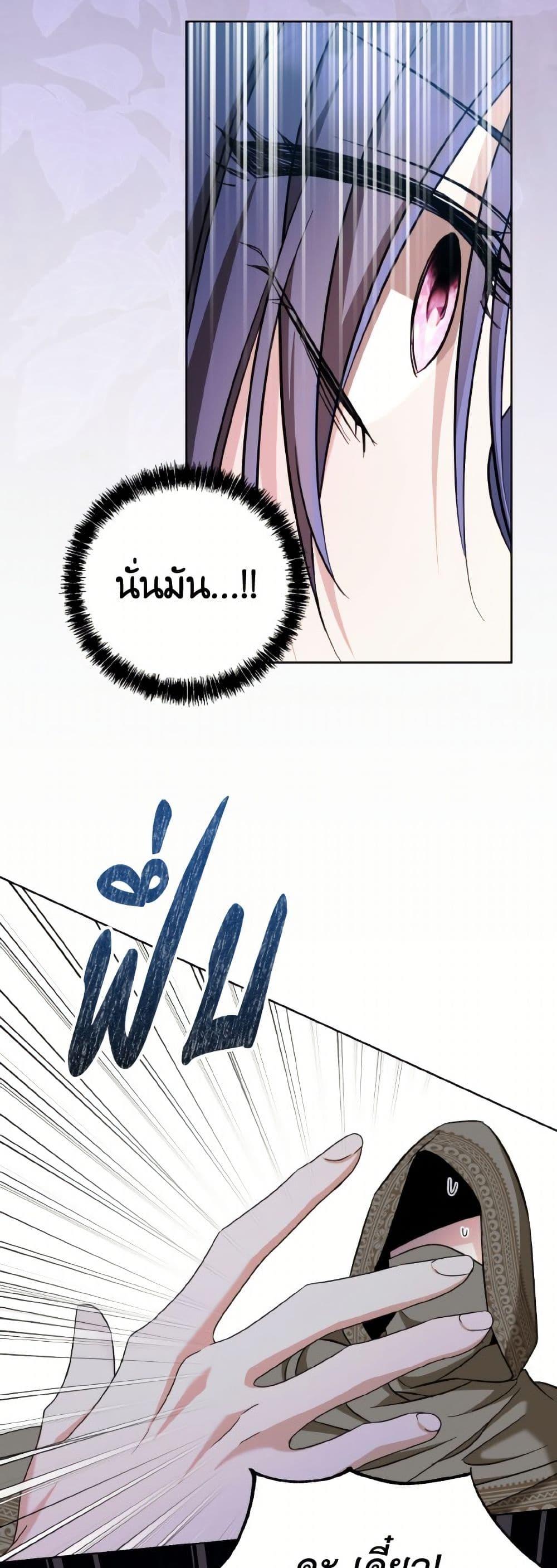 Manga-lc-com อ่านมังงะ อ่านการ์ตูน ออนไลน์ ฟรี I Don’t Want to Work! ตอนที่ 1 2 3 4 5 6 7 8 9 10 11 12 13 14 ฟรี ไม่มีโฆษณา Manga-lc - อ่าน มังงะ อ่าน การ์ตูน ออนไลน์ อ่านมังงะ ฟรี