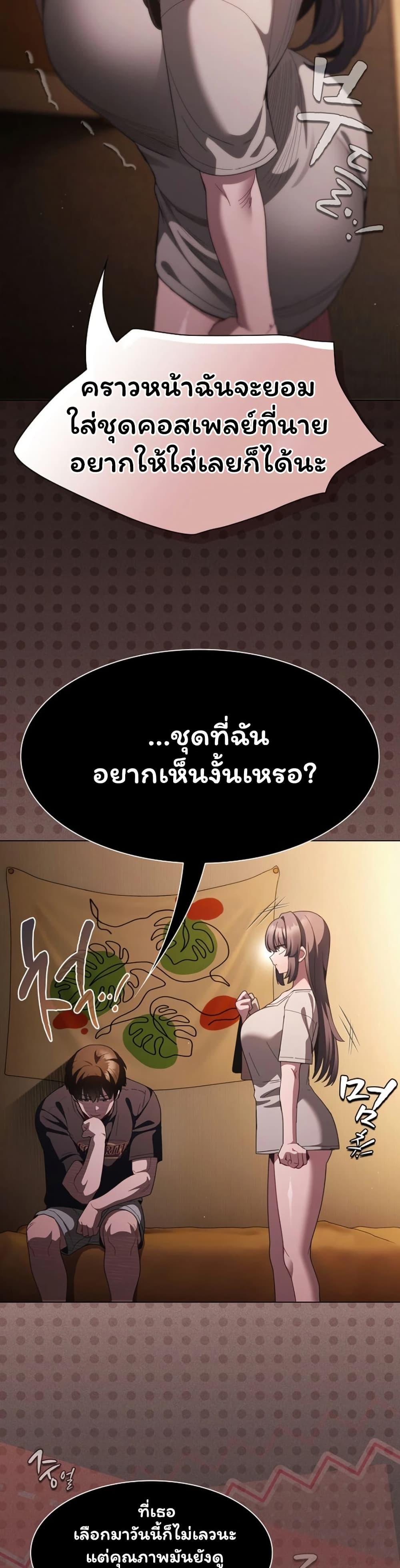 Doujin-Lc- อ่าน โดจิน มังฮวา เกาหลี ญี่ปุ่น จีน แปลไทย Believe Me! ตอนที่ 1 2 3 4 5 6 7 8 9 10 11 12 13 14 ฟรี ไม่มีโฆษณา อ่าน โดจิน Manhwa เกาหลี ญี่ปุ่น จีน เรามีครบ คัดมาให้เน้นๆ โดจิน 18+ รับประกันความฟินโดย  Doujin Lc