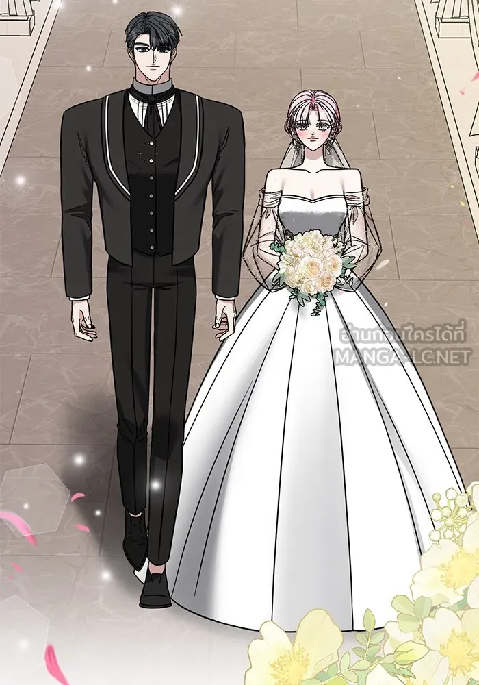 ครอบครัวพรรค์นั้น ฉันไม่มีวันกลับไป ตอนที่ 82 รูปที่ 45