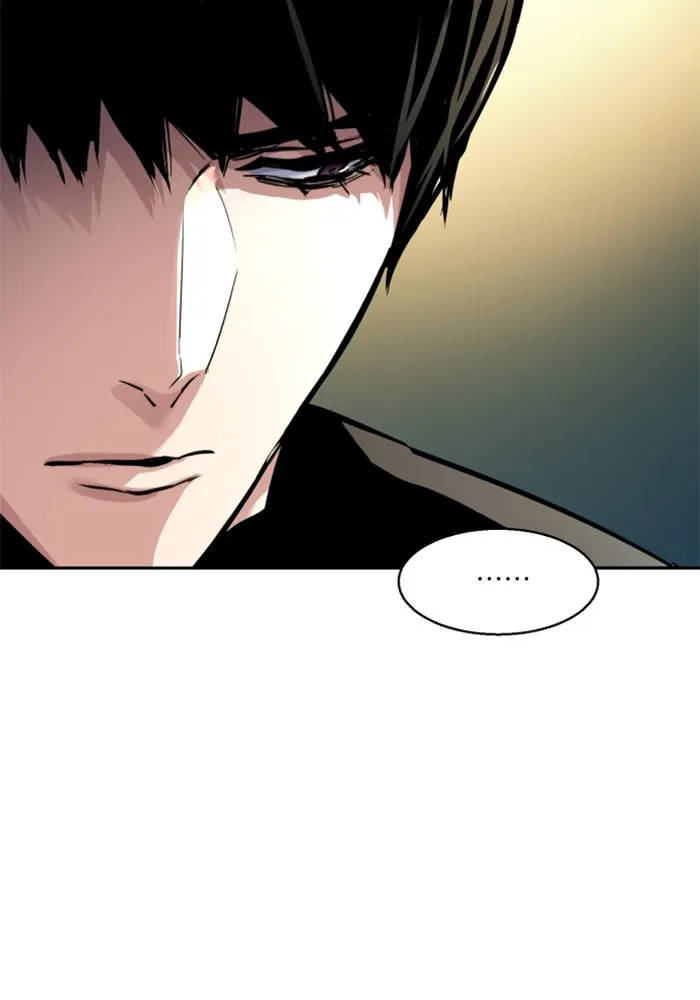 พี่ชายสายบอดี้การ์ด ตอนที่ 246 รูปที่ 19