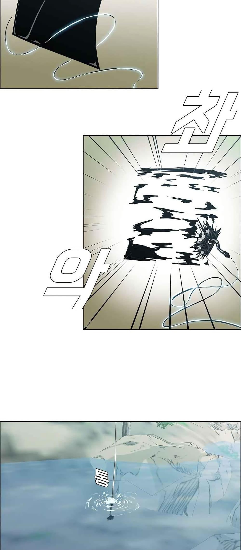 Manga-lc-com อ่านมังงะ อ่านการ์ตูน ออนไลน์ ฟรี Boss in School ตอนที่ 1 2 3 4 5 6 7 8 9 10 11 12 13 14 ฟรี ไม่มีโฆษณา Manga-lc - อ่าน มังงะ อ่าน การ์ตูน ออนไลน์ อ่านมังงะ ฟรี