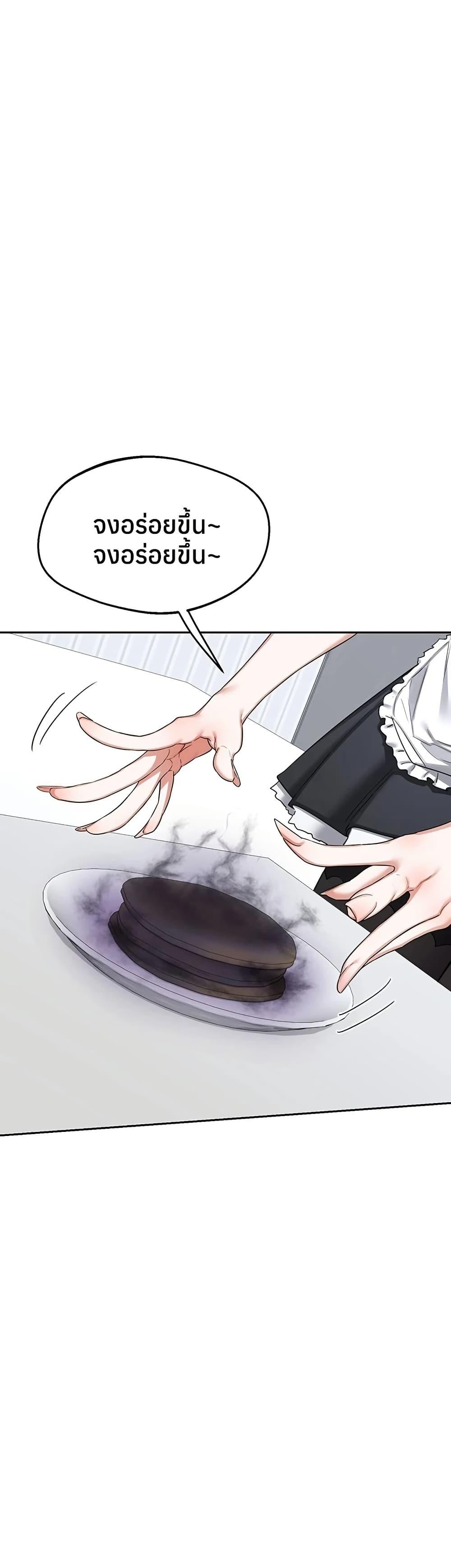Doujin-Lc- อ่าน โดจิน มังฮวา เกาหลี ญี่ปุ่น จีน แปลไทย MILF Exchange Plan ตอนที่ 1 2 3 4 5 6 7 8 9 10 11 12 13 14 ฟรี ไม่มีโฆษณา อ่าน โดจิน Manhwa เกาหลี ญี่ปุ่น จีน เรามีครบ คัดมาให้เน้นๆ โดจิน 18+ รับประกันความฟินโดย  Doujin Lc