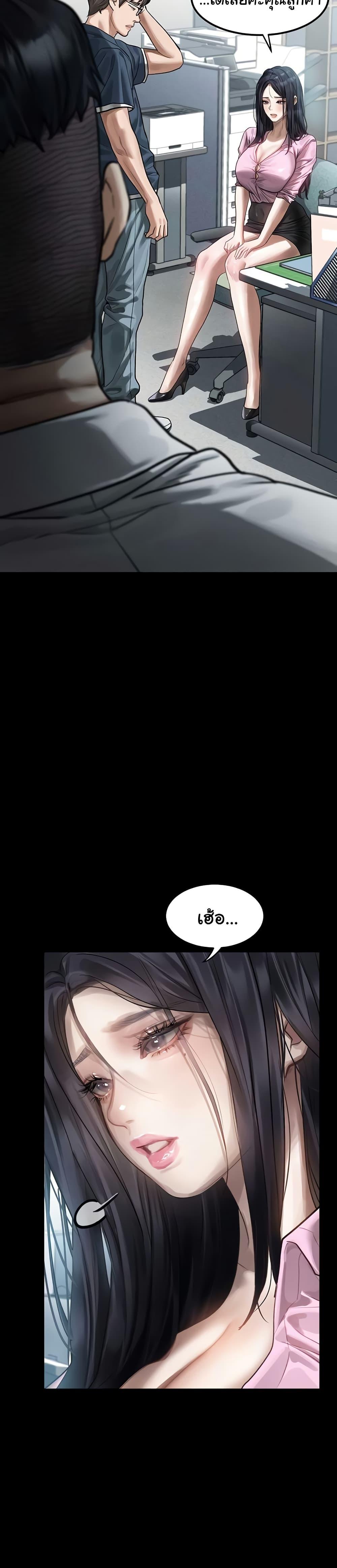 Doujin-Lc- อ่าน โดจิน มังฮวา เกาหลี ญี่ปุ่น จีน แปลไทย Dirty Talk ตอนที่ 1 2 3 4 5 6 7 8 9 10 11 12 13 14 ฟรี ไม่มีโฆษณา อ่าน โดจิน Manhwa เกาหลี ญี่ปุ่น จีน เรามีครบ คัดมาให้เน้นๆ โดจิน 18+ รับประกันความฟินโดย  Doujin Lc