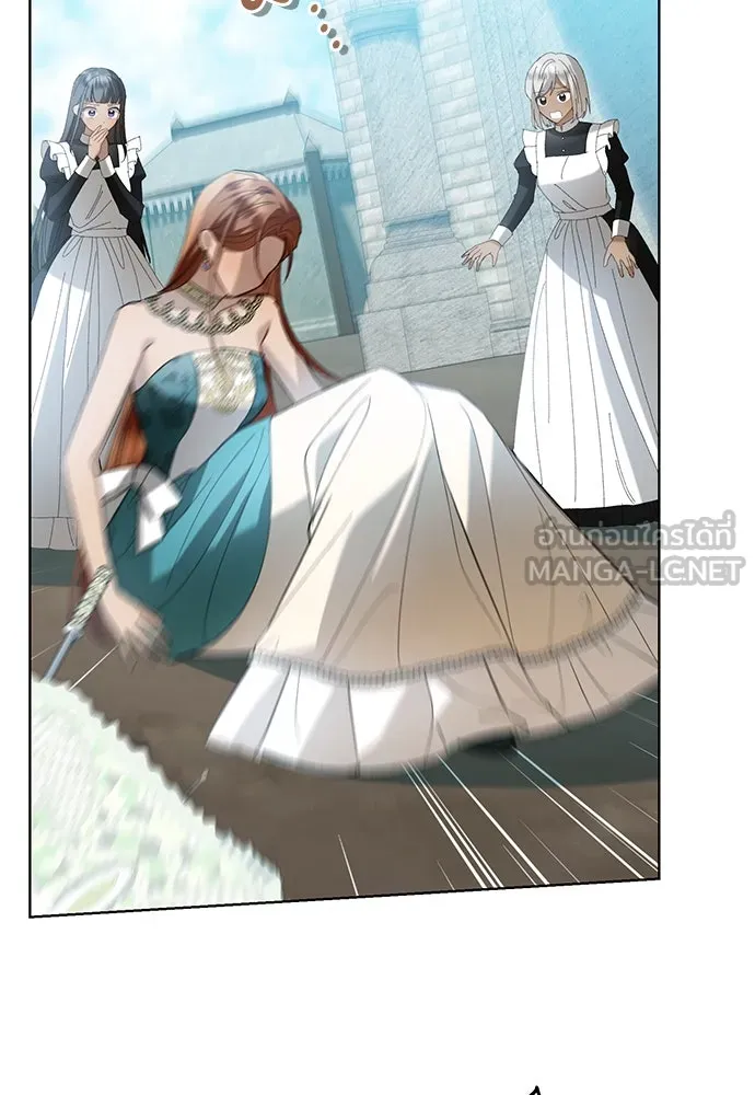 บุปผาลบคมดาบ ตอนที่ 42 รูปที่ 45