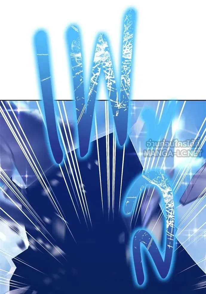 +99 ท่อนไม้ ตอนที่ 186 รูปที่ 70