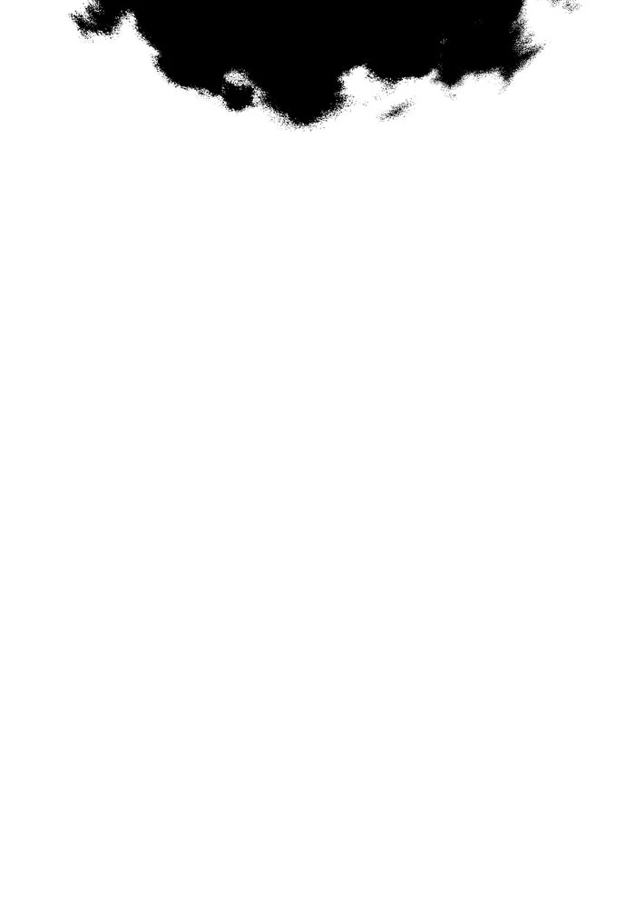 ไอ้เพลเยอร์นั่น ฉันฆ่ามันเอง ตอนที่ 45 รูปที่ 16