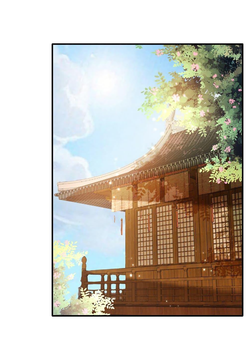 Manga-lc-com อ่านมังงะ อ่านการ์ตูน ออนไลน์ ฟรี I Really Don’t Want to Be a Fairy ตอนที่ 1 2 3 4 5 6 7 8 9 10 11 12 13 14 ฟรี ไม่มีโฆษณา Manga-lc - อ่าน มังงะ อ่าน การ์ตูน ออนไลน์ อ่านมังงะ ฟรี