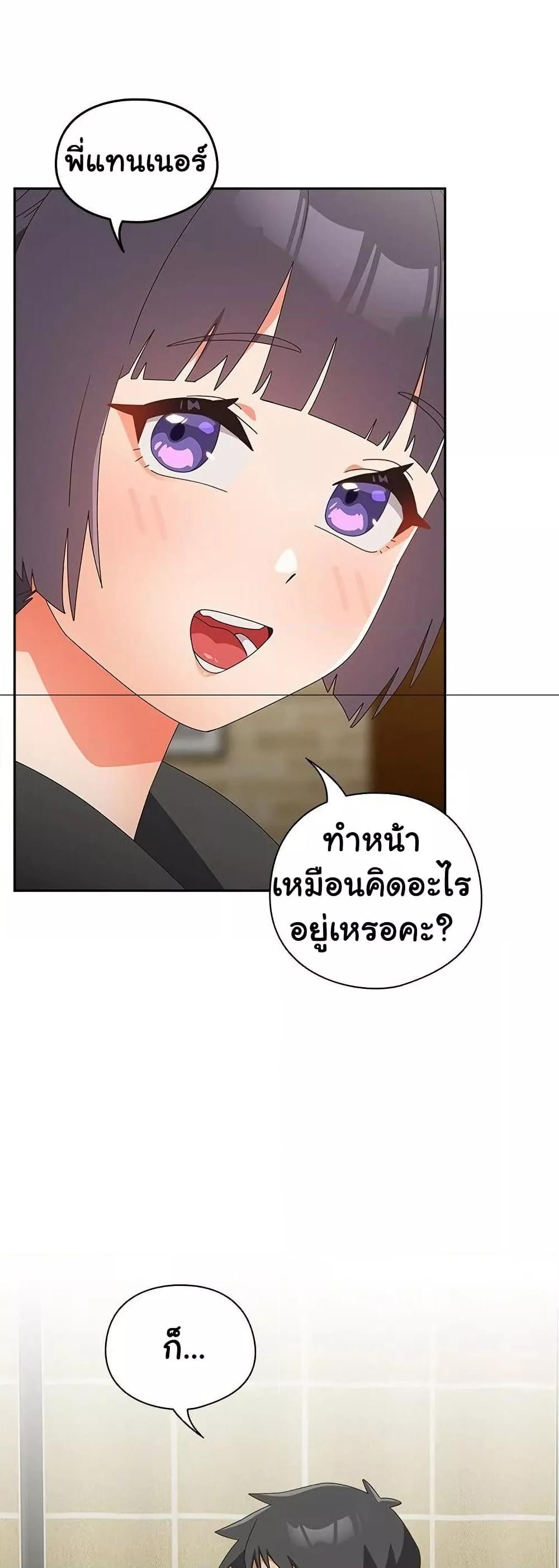 Doujin-Lc- อ่าน โดจิน มังฮวา เกาหลี ญี่ปุ่น จีน แปลไทย Like No Other ตอนที่ 1 2 3 4 5 6 7 8 9 10 11 12 13 14 ฟรี ไม่มีโฆษณา อ่าน โดจิน Manhwa เกาหลี ญี่ปุ่น จีน เรามีครบ คัดมาให้เน้นๆ โดจิน 18+ รับประกันความฟินโดย  Doujin Lc