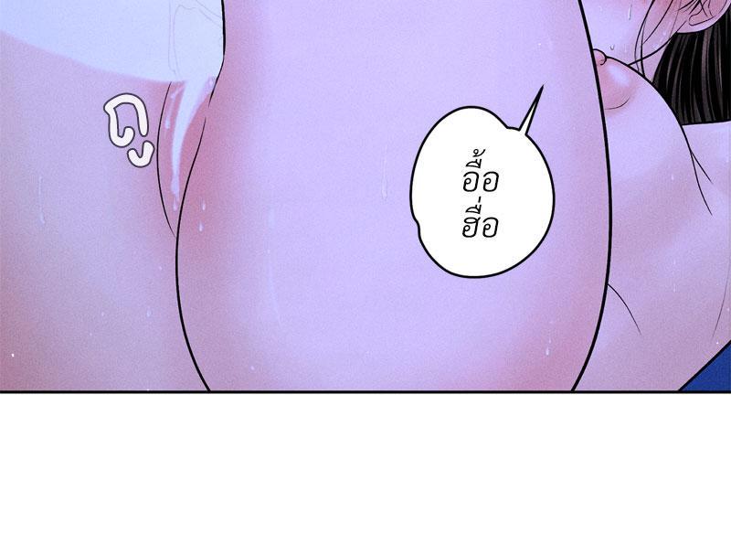 Doujin-Lc- อ่าน โดจิน มังฮวา เกาหลี ญี่ปุ่น จีน แปลไทย Payment for the Ride ตอนที่ 1 2 3 4 5 6 7 8 9 10 11 12 13 14 ฟรี ไม่มีโฆษณา อ่าน โดจิน Manhwa เกาหลี ญี่ปุ่น จีน เรามีครบ คัดมาให้เน้นๆ โดจิน 18+ รับประกันความฟินโดย  Doujin Lc