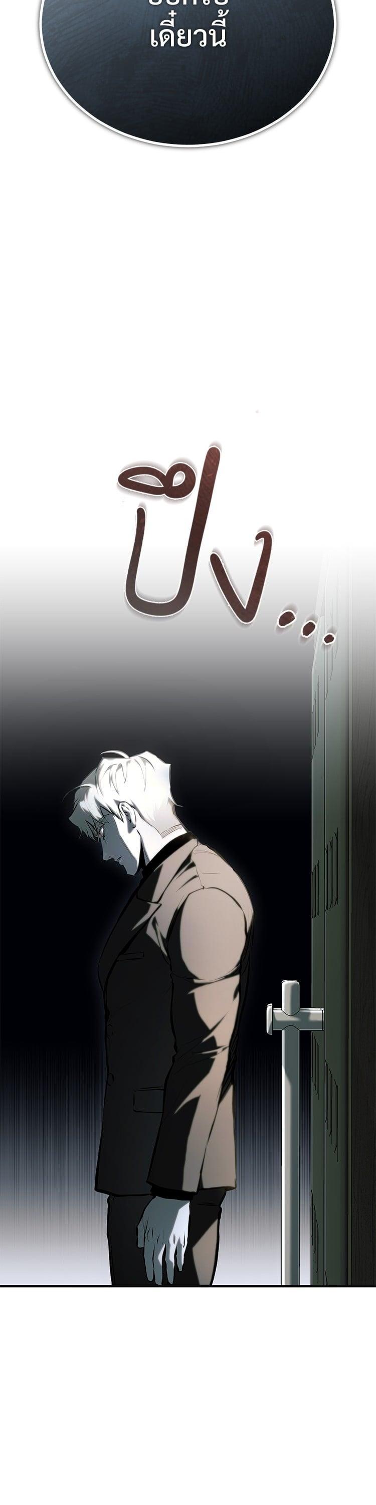 Manga-lc-com อ่านมังงะ อ่านการ์ตูน ออนไลน์ ฟรี Devil Returns To School Days ตอนที่ 1 2 3 4 5 6 7 8 9 10 11 12 13 14 ฟรี ไม่มีโฆษณา Manga-lc - อ่าน มังงะ อ่าน การ์ตูน ออนไลน์ อ่านมังงะ ฟรี