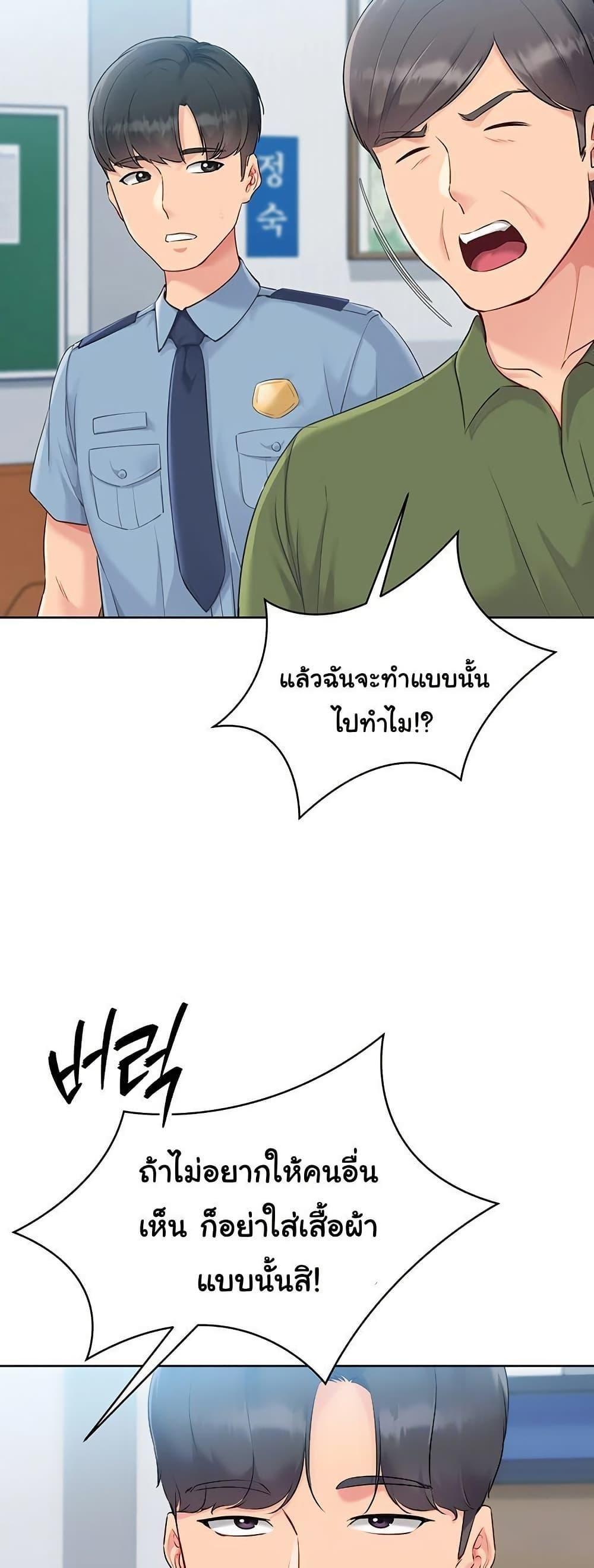 Doujin-Lc- อ่าน โดจิน มังฮวา เกาหลี ญี่ปุ่น จีน แปลไทย Set It! ตอนที่ 1 2 3 4 5 6 7 8 9 10 11 12 13 14 ฟรี ไม่มีโฆษณา อ่าน โดจิน Manhwa เกาหลี ญี่ปุ่น จีน เรามีครบ คัดมาให้เน้นๆ โดจิน 18+ รับประกันความฟินโดย  Doujin Lc
