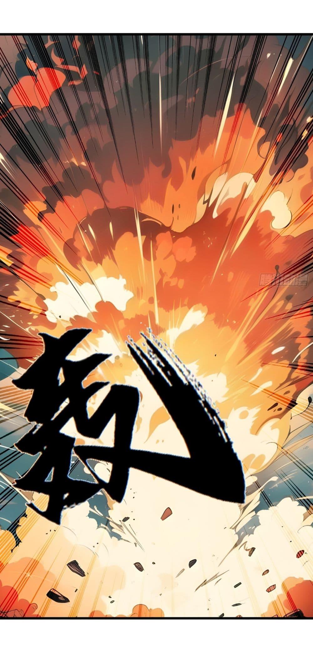 Manga-lc-com อ่านมังงะ อ่านการ์ตูน ออนไลน์ ฟรี Gods Of All People I Sacrificed Hundreds Of Millions Of Living Beings To Become A God ตอนที่ 1 2 3 4 5 6 7 8 9 10 11 12 13 14 ฟรี ไม่มีโฆษณา Manga-lc - อ่าน มังงะ อ่าน การ์ตูน ออนไลน์ อ่านมังงะ ฟรี