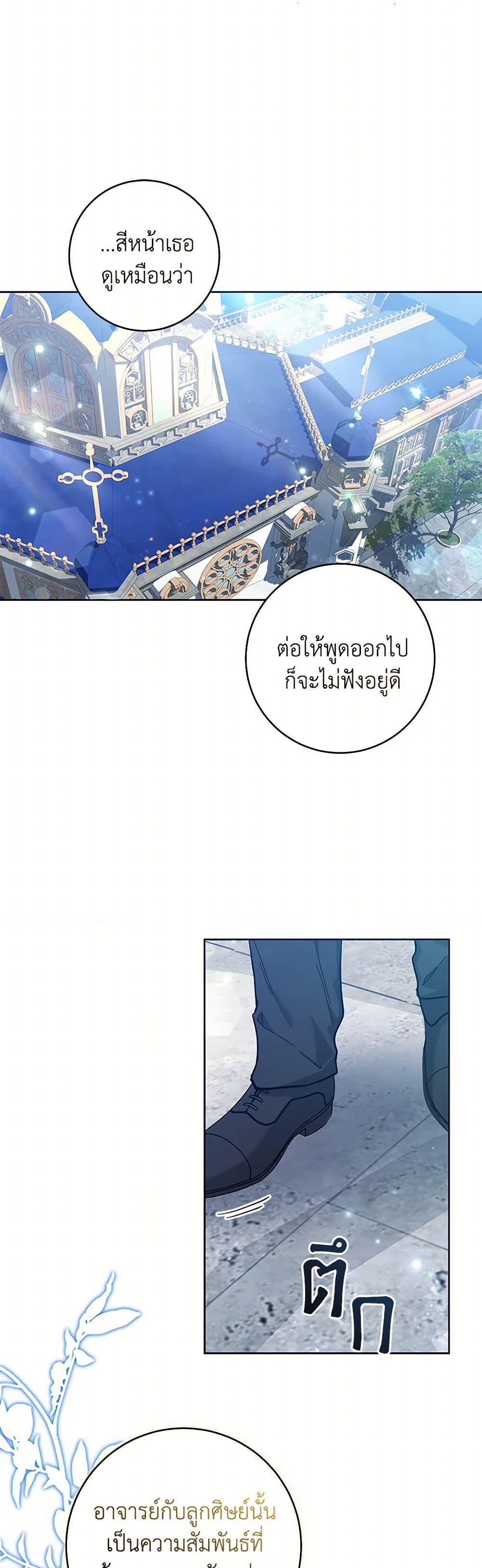 Manga-lc-com อ่านมังงะ อ่านการ์ตูน ออนไลน์ ฟรี Black Killer Whale Baby ตอนที่ 1 2 3 4 5 6 7 8 9 10 11 12 13 14 ฟรี ไม่มีโฆษณา Manga-lc - อ่าน มังงะ อ่าน การ์ตูน ออนไลน์ อ่านมังงะ ฟรี