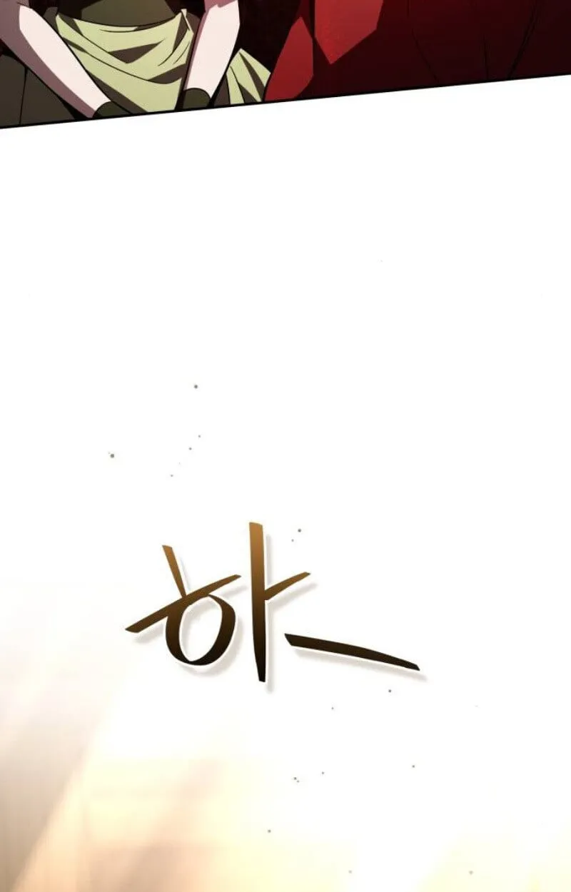 Raising Villains the Right Way ฉ_นกลายเป_นผ_สน_บสน_นของเหล_าต_วร_าย ตอนที่ ตอนที่ 13 รูปที่ 131