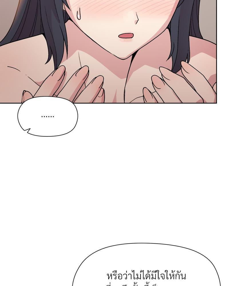Doujin-Lc- อ่าน โดจิน มังฮวา เกาหลี ญี่ปุ่น จีน แปลไทย Playing a game with my Busty Manager ตอนที่ 1 2 3 4 5 6 7 8 9 10 11 12 13 14 ฟรี ไม่มีโฆษณา อ่าน โดจิน Manhwa เกาหลี ญี่ปุ่น จีน เรามีครบ คัดมาให้เน้นๆ โดจิน 18+ รับประกันความฟินโดย  Doujin Lc