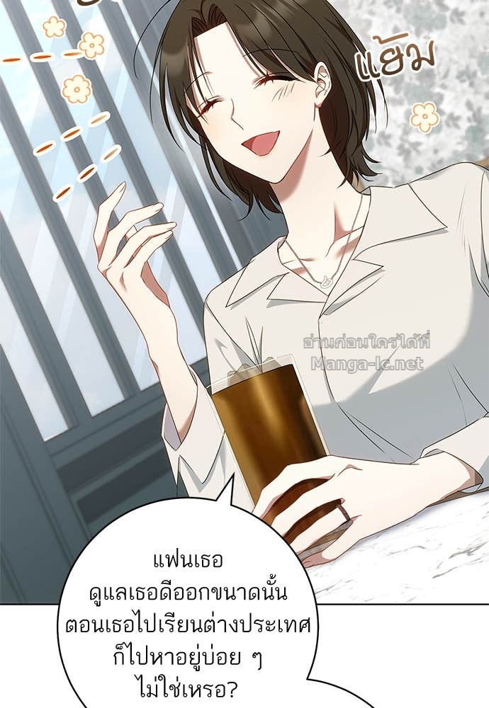 Doujin-Lc- อ่าน โดจิน มังฮวา เกาหลี ญี่ปุ่น จีน แปลไทย อยากได้ ก็เอาไป ตอนที่ 1 2 3 4 5 6 7 8 9 10 11 12 13 14 ฟรี ไม่มีโฆษณา อ่าน โดจิน Manhwa เกาหลี ญี่ปุ่น จีน เรามีครบ คัดมาให้เน้นๆ โดจิน 18+ รับประกันความฟินโดย Doujin Lc
