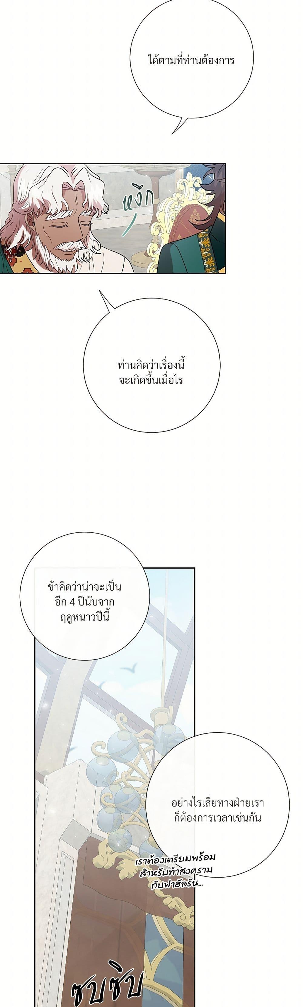 Manga-lc-com อ่านมังงะ อ่านการ์ตูน ออนไลน์ ฟรี Please Don’t Eat Me! ตอนที่ 1 2 3 4 5 6 7 8 9 10 11 12 13 14 ฟรี ไม่มีโฆษณา Manga-lc - อ่าน มังงะ อ่าน การ์ตูน ออนไลน์ อ่านมังงะ ฟรี