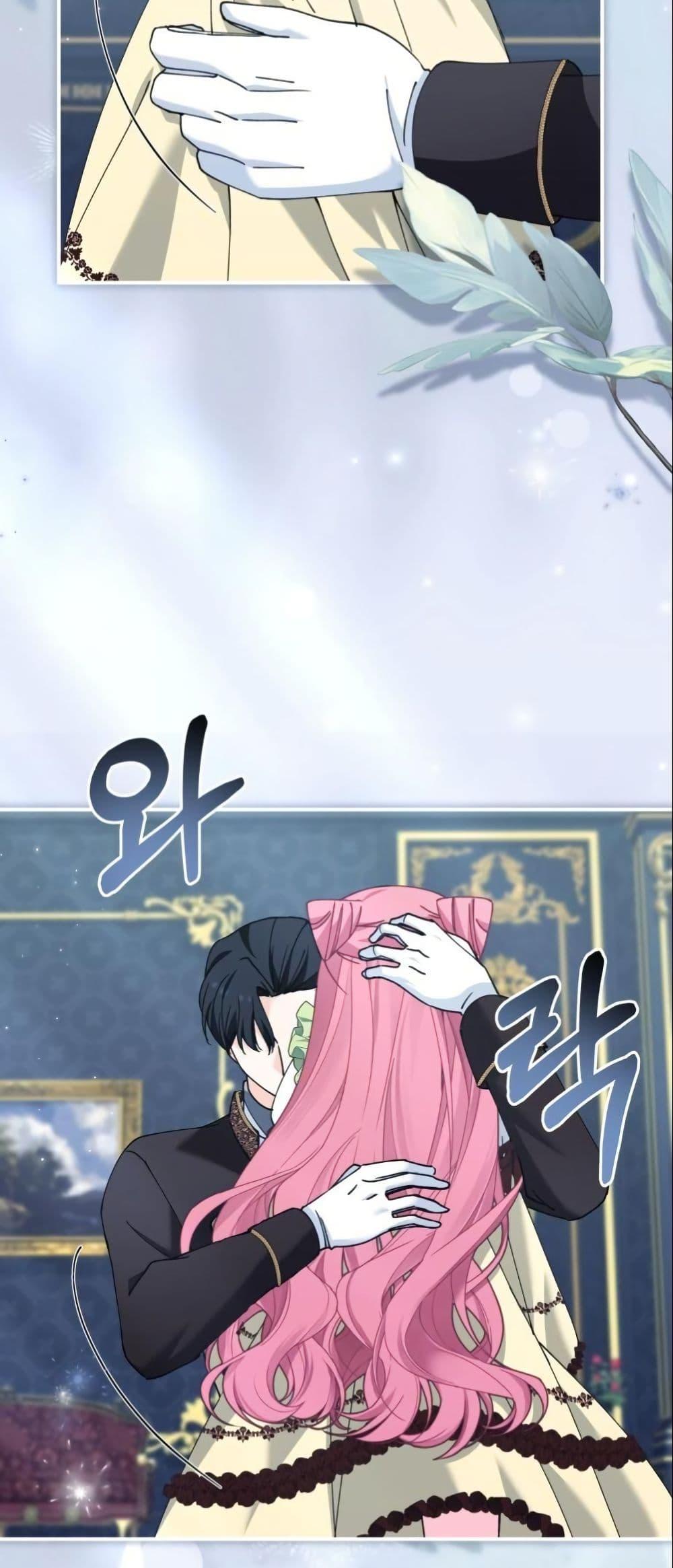 Manga-lc-com อ่านมังงะ อ่านการ์ตูน ออนไลน์ ฟรี Princess of the Demon King ตอนที่ 1 2 3 4 5 6 7 8 9 10 11 12 13 14 ฟรี ไม่มีโฆษณา Manga-lc - อ่าน มังงะ อ่าน การ์ตูน ออนไลน์ อ่านมังงะ ฟรี