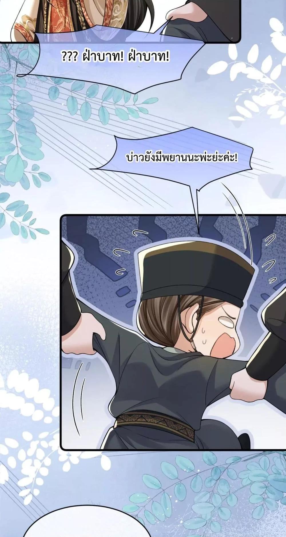 Manga-lc-com อ่านมังงะ อ่านการ์ตูน ออนไลน์ ฟรี HowDareYou– ตอนที่ 1 2 3 4 5 6 7 8 9 10 11 12 13 14 ฟรี ไม่มีโฆษณา Manga-lc - อ่าน มังงะ อ่าน การ์ตูน ออนไลน์ อ่านมังงะ ฟรี