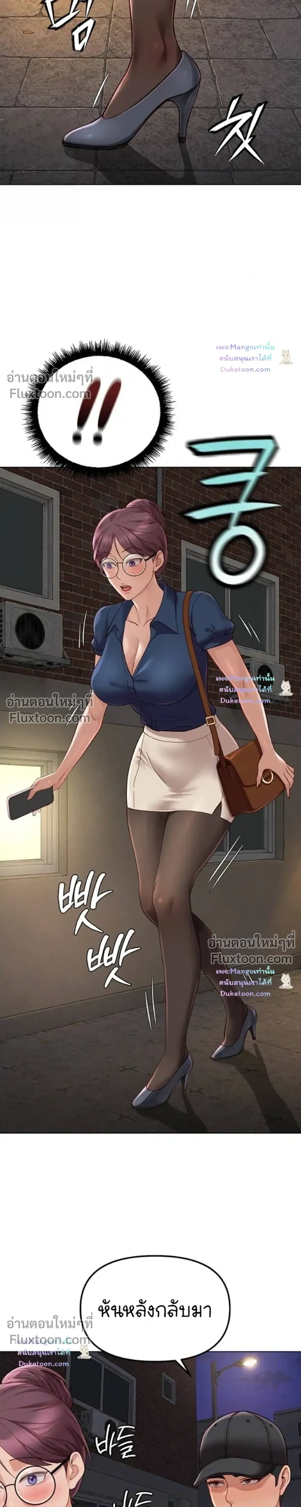 Doujin-Lc- อ่าน โดจิน มังฮวา เกาหลี ญี่ปุ่น จีน แปลไทย Common Sense Manipulation Program โปรแกรมปรับเปลี่ยนสามัญสำนึก ตอนที่ 1 2 3 4 5 6 7 8 9 10 11 12 13 14 ฟรี ไม่มีโฆษณา อ่าน โดจิน Manhwa เกาหลี ญี่ปุ่น จีน เรามีครบ คัดมาให้เน้นๆ โดจิน 18+ รับประกันความฟินโดย  Doujin Lc