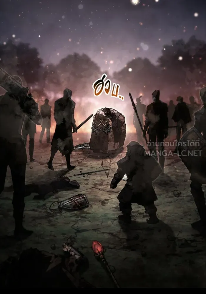 เอาชีวิตรอดในเกมฉบับคนเถื่อน ตอนที่ 152 ผู้ชนะเพียงหนึ่งเดียว (จบซีซั รูปที่ 12