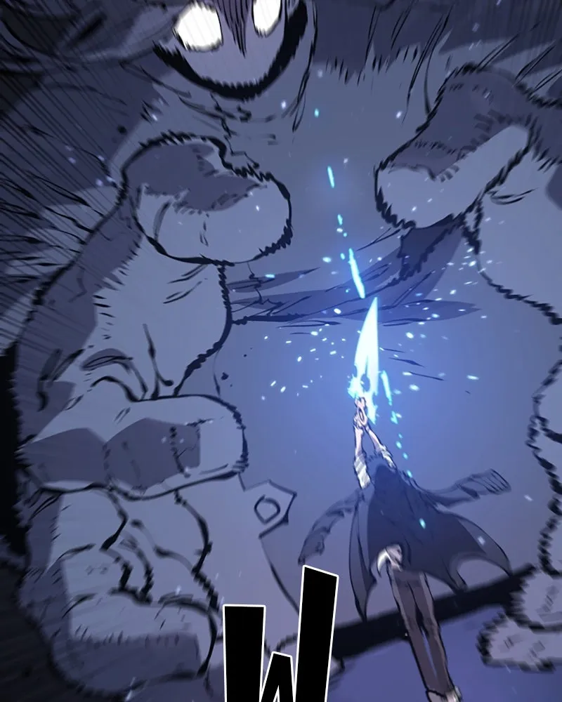 Player ตอนที่ 44 รูปที่ 20