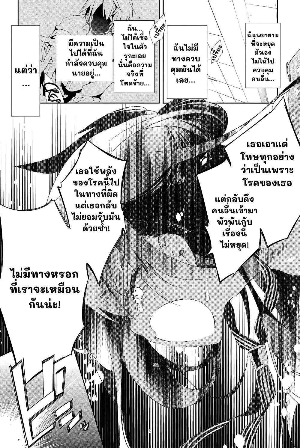 Manga-lc-com อ่านมังงะ อ่านการ์ตูน ออนไลน์ ฟรี Nejimage Factor ตอนที่ 1 2 3 4 5 6 7 8 9 10 11 12 13 14 ฟรี ไม่มีโฆษณา Manga-lc - อ่าน มังงะ อ่าน การ์ตูน ออนไลน์ อ่านมังงะ ฟรี