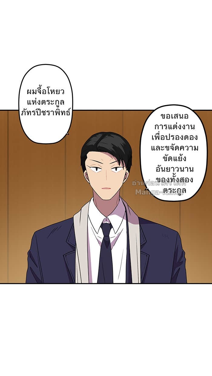 Doujin-Lc- อ่าน โดจิน มังฮวา เกาหลี ญี่ปุ่น จีน แปลไทย Take My Money รักนี้...มีเปย์ ตอนที่ 1 2 3 4 5 6 7 8 9 10 11 12 13 14 ฟรี ไม่มีโฆษณา อ่าน โดจิน Manhwa เกาหลี ญี่ปุ่น จีน เรามีครบ คัดมาให้เน้นๆ โดจิน 18+ รับประกันความฟินโดย Doujin Lc