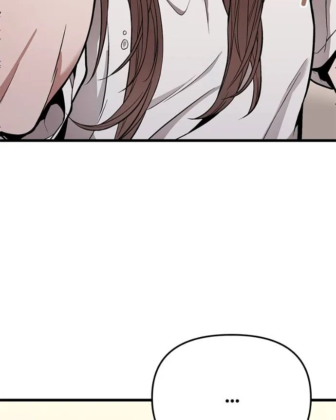 โทษที พื้นที่นี้ ตอนที่ 13 รูปที่ 80