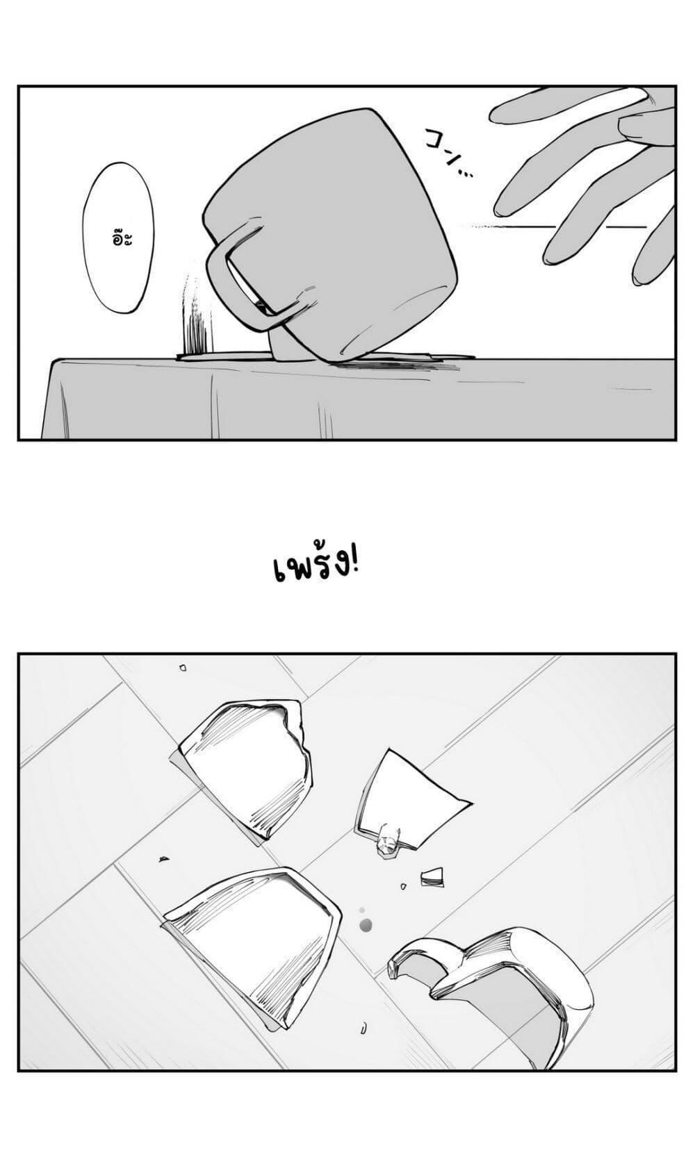 Manga-lc-com อ่านมังงะ อ่านการ์ตูน ออนไลน์ ฟรี Imasara desu ga, Osananajimi wo Suki ni Natte Shimaimashita ตอนที่ 1 2 3 4 5 6 7 8 9 10 11 12 13 14 ฟรี ไม่มีโฆษณา Manga-lc - อ่าน มังงะ อ่าน การ์ตูน ออนไลน์ อ่านมังงะ ฟรี