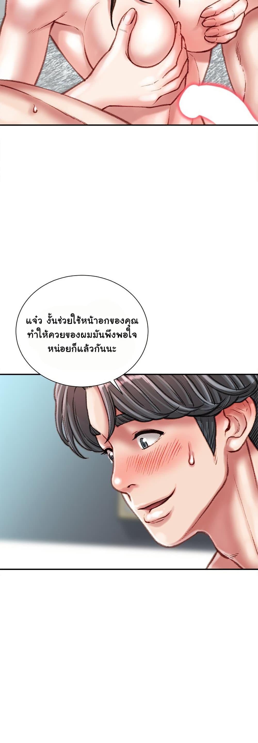 Doujin-Lc- อ่าน โดจิน มังฮวา เกาหลี ญี่ปุ่น จีน แปลไทย Distractions ตอนที่ 1 2 3 4 5 6 7 8 9 10 11 12 13 14 ฟรี ไม่มีโฆษณา อ่าน โดจิน Manhwa เกาหลี ญี่ปุ่น จีน เรามีครบ คัดมาให้เน้นๆ โดจิน 18+ รับประกันความฟินโดย  Doujin Lc