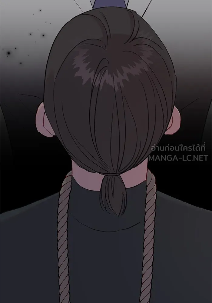 รักน้ำ รักปลา รักเธอนะ ตอนที่ 41 ปลาเดินหน้าต่อ รูปที่ 93