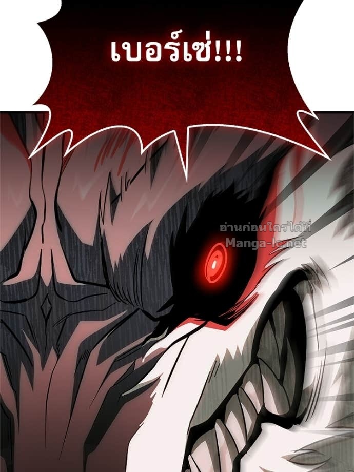 Doujin-Lc- อ่าน โดจิน มังฮวา เกาหลี ญี่ปุ่น จีน แปลไทย หยุดนะจอมมาร ฮีโร่ล้อมไว้หมดแล้ว ตอนที่ 1 2 3 4 5 6 7 8 9 10 11 12 13 14 ฟรี ไม่มีโฆษณา อ่าน โดจิน Manhwa เกาหลี ญี่ปุ่น จีน เรามีครบ คัดมาให้เน้นๆ โดจิน 18+ รับประกันความฟินโดย Doujin Lc