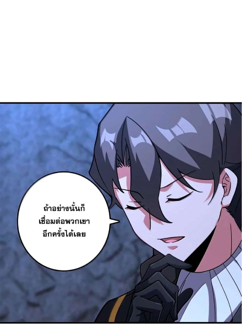 Manga-lc-com อ่านมังงะ อ่านการ์ตูน ออนไลน์ ฟรี Release That Witch ตอนที่ 1 2 3 4 5 6 7 8 9 10 11 12 13 14 ฟรี ไม่มีโฆษณา Manga-lc - อ่าน มังงะ อ่าน การ์ตูน ออนไลน์ อ่านมังงะ ฟรี