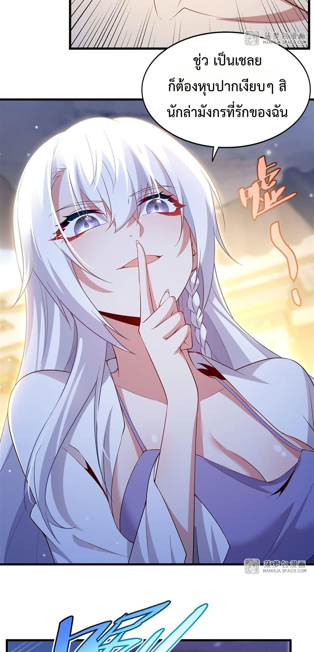 Manga-lc-com อ่านมังงะ อ่านการ์ตูน ออนไลน์ ฟรี MalevolentDrag ตอนที่ 1 2 3 4 5 6 7 8 9 10 11 12 13 14 ฟรี ไม่มีโฆษณา Manga-lc - อ่าน มังงะ อ่าน การ์ตูน ออนไลน์ อ่านมังงะ ฟรี