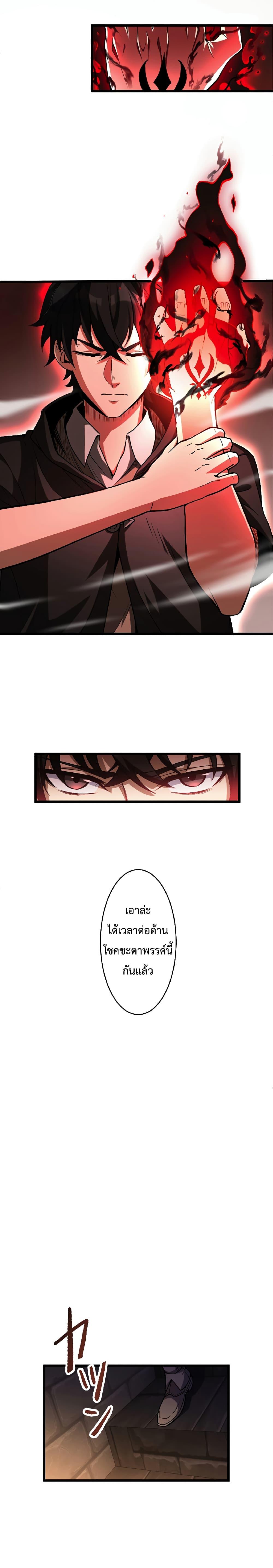 Manga-lc-com อ่านมังงะ อ่านการ์ตูน ออนไลน์ ฟรี Kiraware no Yarinaoshi ~ Yuusha ni Uragirare, Ryou Omoidatta Seijo to Inochi o Ubawareta Ore, Kako ni Modotte Subete o… ตอนที่ 1 2 3 4 5 6 7 8 9 10 11 12 13 14 ฟรี ไม่มีโฆษณา Manga-lc - อ่าน มังงะ อ่าน การ์ตูน ออนไลน์ อ่านมังงะ ฟรี