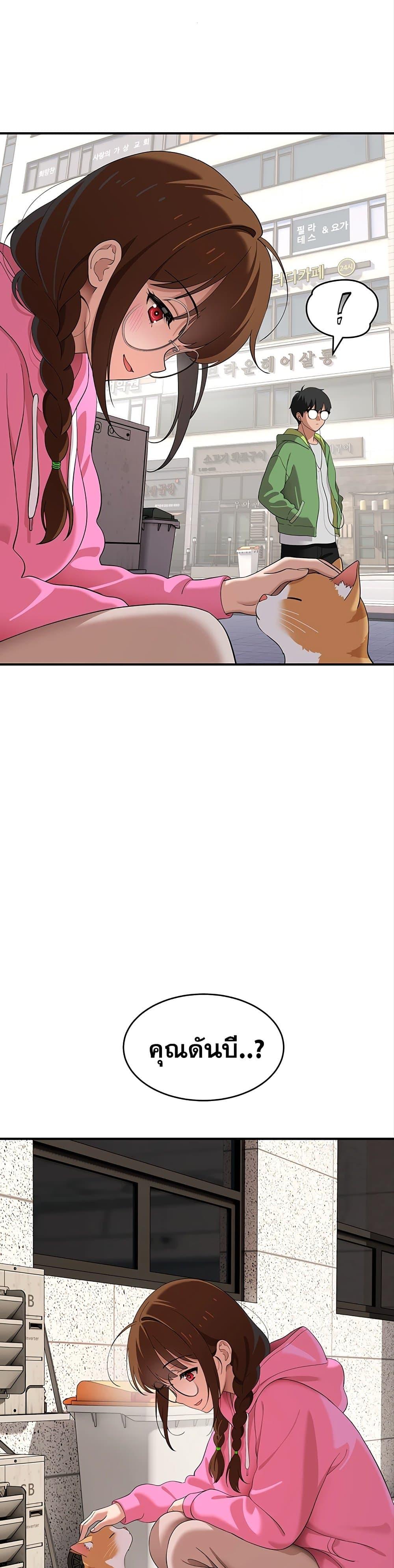 Doujin-Lc- อ่าน โดจิน มังฮวา เกาหลี ญี่ปุ่น จีน แปลไทย A Quiet Cat ตอนที่ 1 2 3 4 5 6 7 8 9 10 11 12 13 14 ฟรี ไม่มีโฆษณา อ่าน โดจิน Manhwa เกาหลี ญี่ปุ่น จีน เรามีครบ คัดมาให้เน้นๆ โดจิน 18+ รับประกันความฟินโดย  Doujin Lc