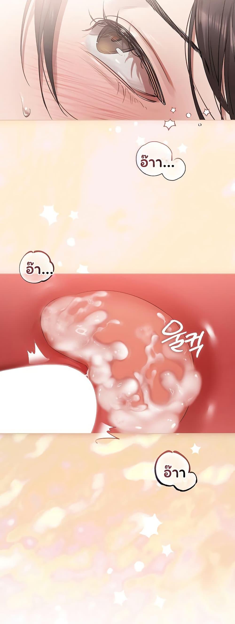 Doujin-Lc- อ่าน โดจิน มังฮวา เกาหลี ญี่ปุ่น จีน แปลไทย Slave to Poetry ตอนที่ 1 2 3 4 5 6 7 8 9 10 11 12 13 14 ฟรี ไม่มีโฆษณา อ่าน โดจิน Manhwa เกาหลี ญี่ปุ่น จีน เรามีครบ คัดมาให้เน้นๆ โดจิน 18+ รับประกันความฟินโดย  Doujin Lc